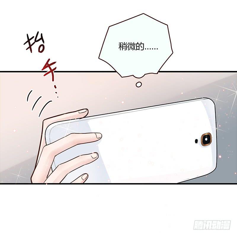 最差劲的痴情韩漫全集-63话 雨夜缠情无删减无遮挡章节图片 