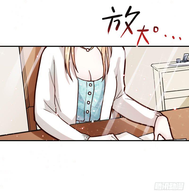 最差劲的痴情韩漫全集-63话 雨夜缠情无删减无遮挡章节图片 