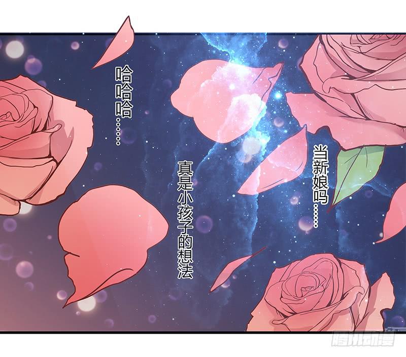 最差劲的痴情韩漫全集-65话 爱情的无能者无删减无遮挡章节图片 