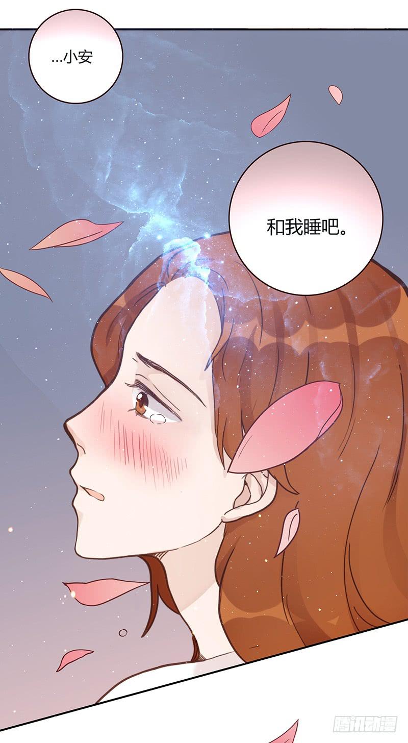 最差劲的痴情韩漫全集-65话 爱情的无能者无删减无遮挡章节图片 