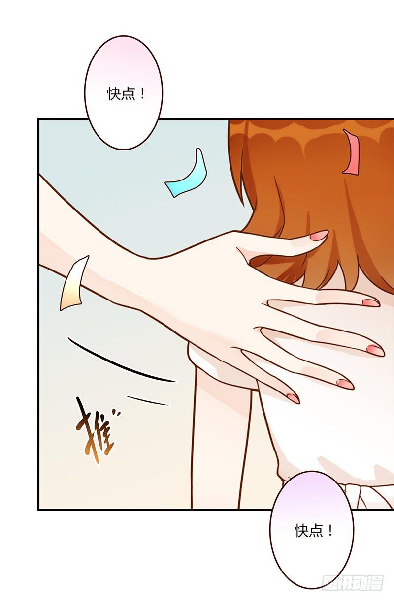 最差劲的痴情韩漫全集-65话 爱情的无能者无删减无遮挡章节图片 