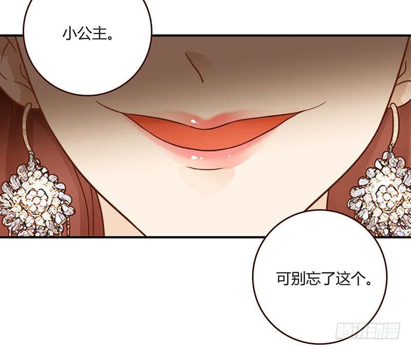 最差劲的痴情韩漫全集-65话 爱情的无能者无删减无遮挡章节图片 