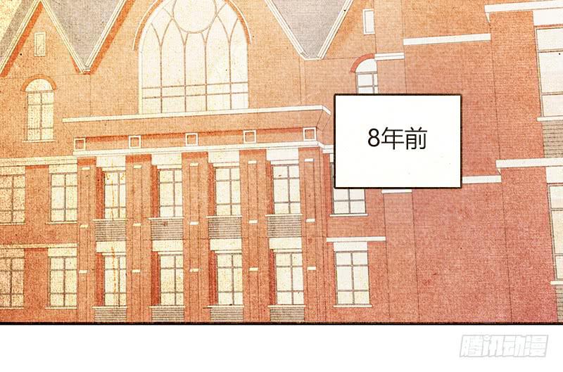 最差劲的痴情韩漫全集-66话 卑鄙者的自白无删减无遮挡章节图片 