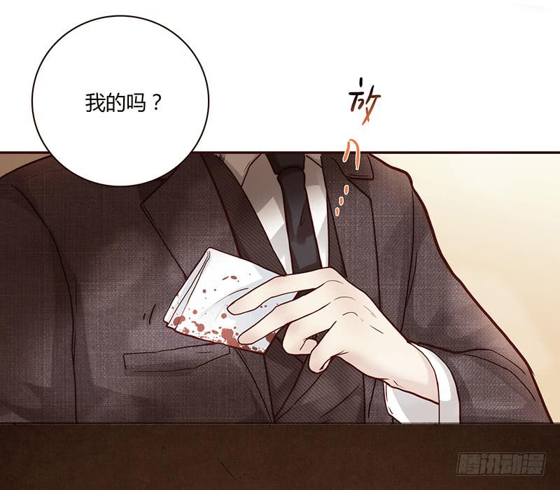 最差劲的痴情韩漫全集-67话 狭义的痴情！无删减无遮挡章节图片 