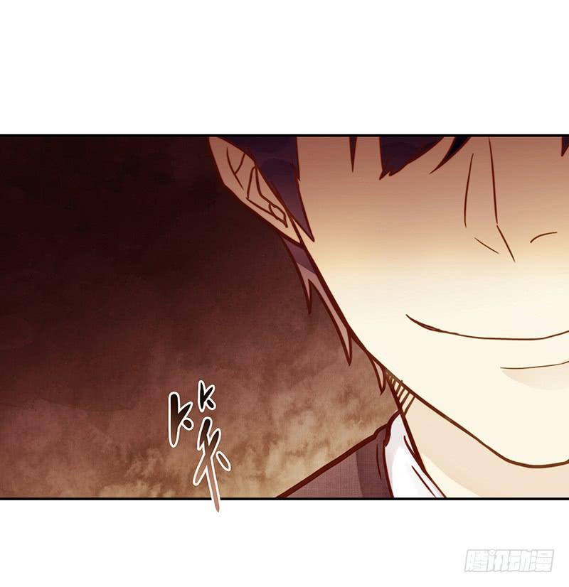 最差劲的痴情韩漫全集-67话 狭义的痴情！无删减无遮挡章节图片 
