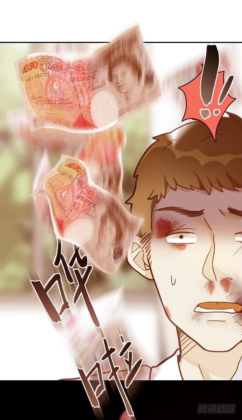 最差劲的痴情韩漫全集-67话 狭义的痴情！无删减无遮挡章节图片 