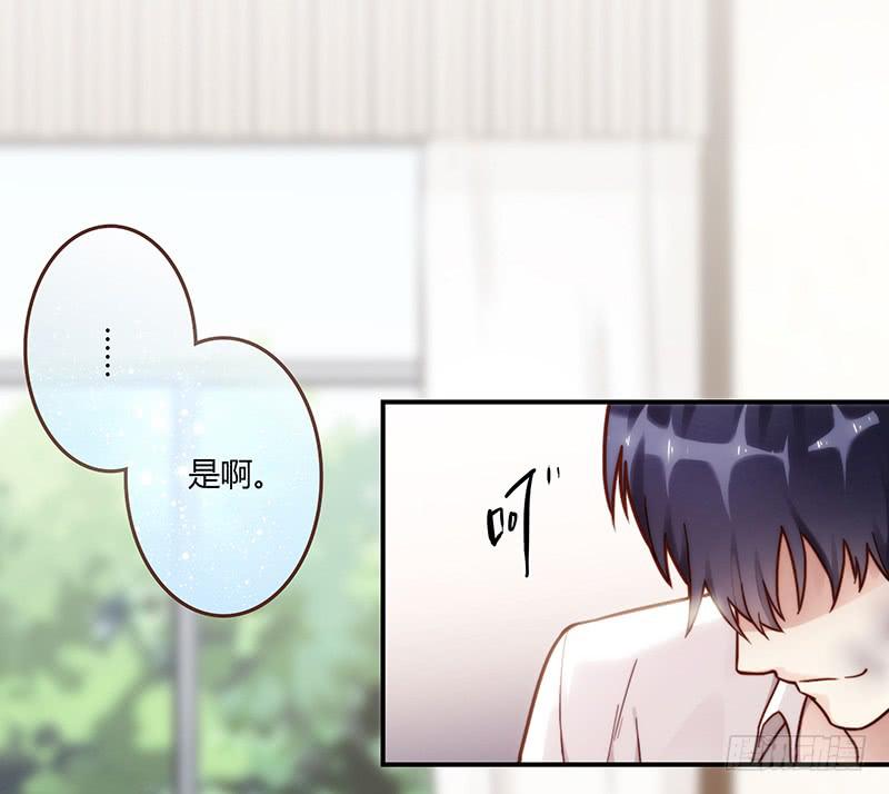 最差劲的痴情韩漫全集-67话 狭义的痴情！无删减无遮挡章节图片 