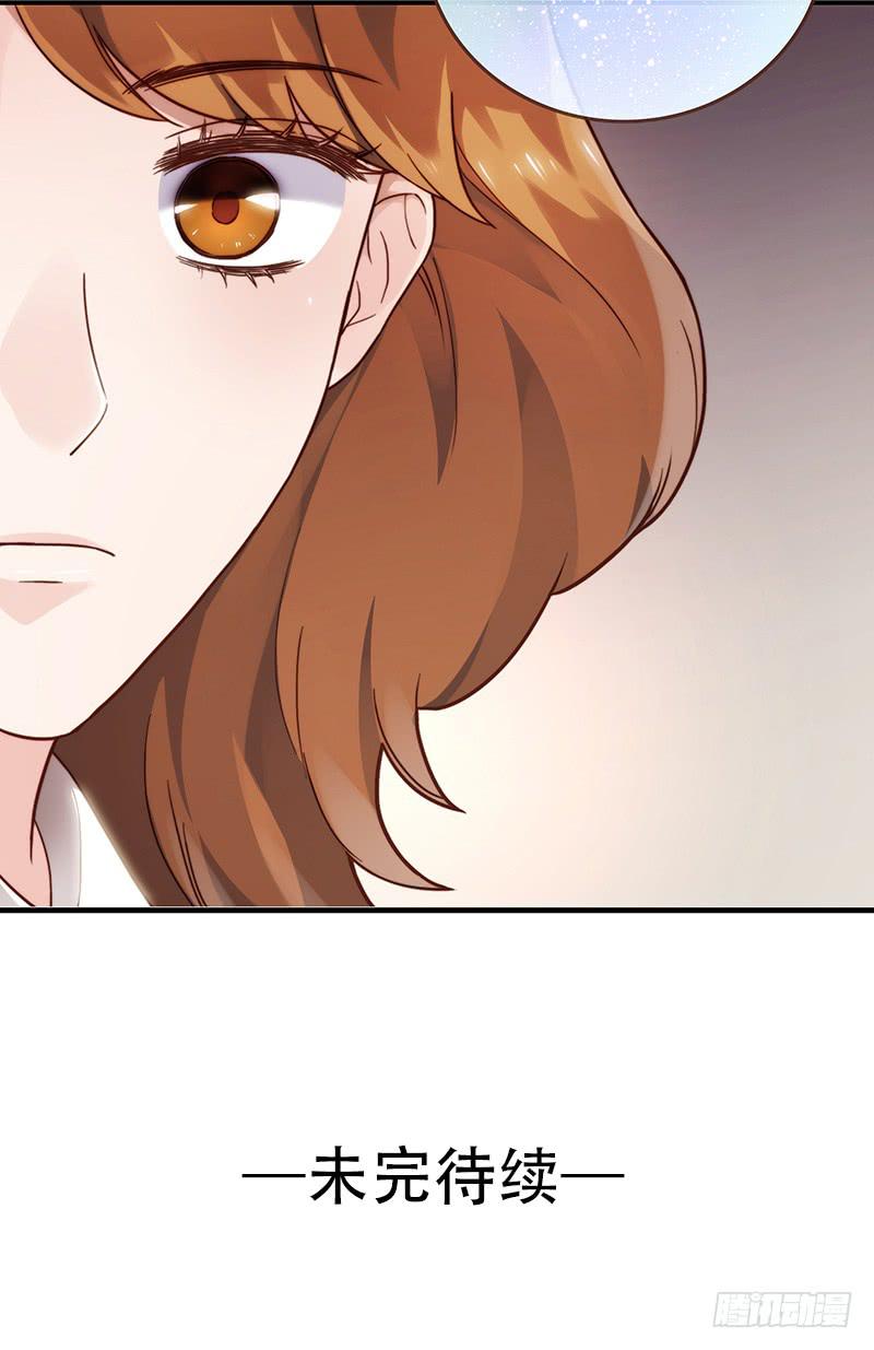 最差劲的痴情韩漫全集-67话 狭义的痴情！无删减无遮挡章节图片 