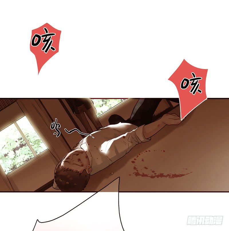 最差劲的痴情韩漫全集-67话 狭义的痴情！无删减无遮挡章节图片 