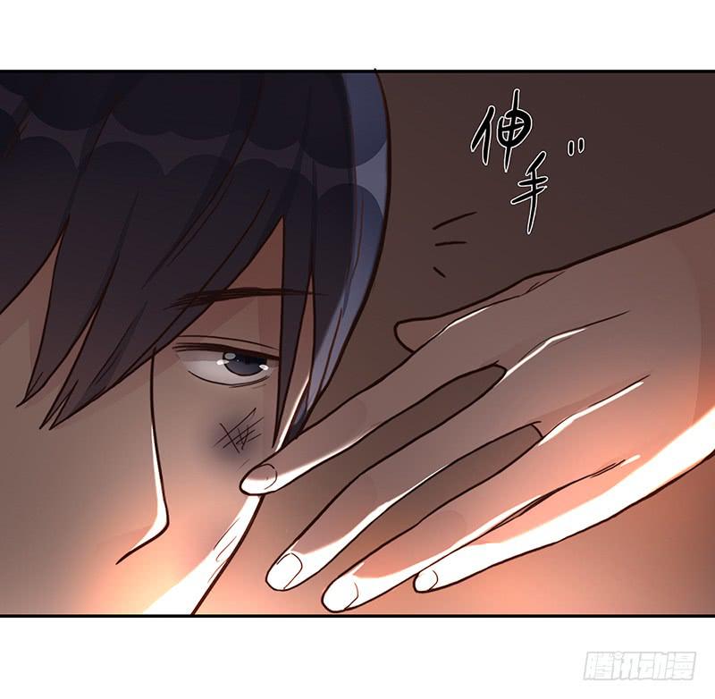 最差劲的痴情韩漫全集-68话 跨出的一步无删减无遮挡章节图片 