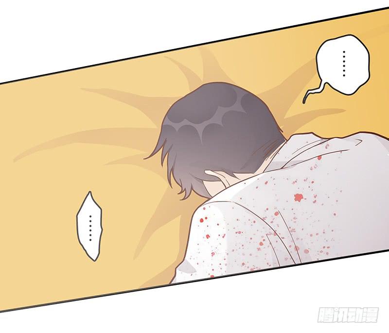 最差劲的痴情韩漫全集-69话 暴雨夜的所有人无删减无遮挡章节图片 