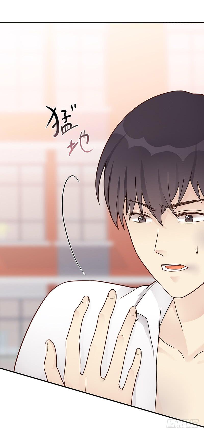 最差劲的痴情韩漫全集-69话 暴雨夜的所有人无删减无遮挡章节图片 