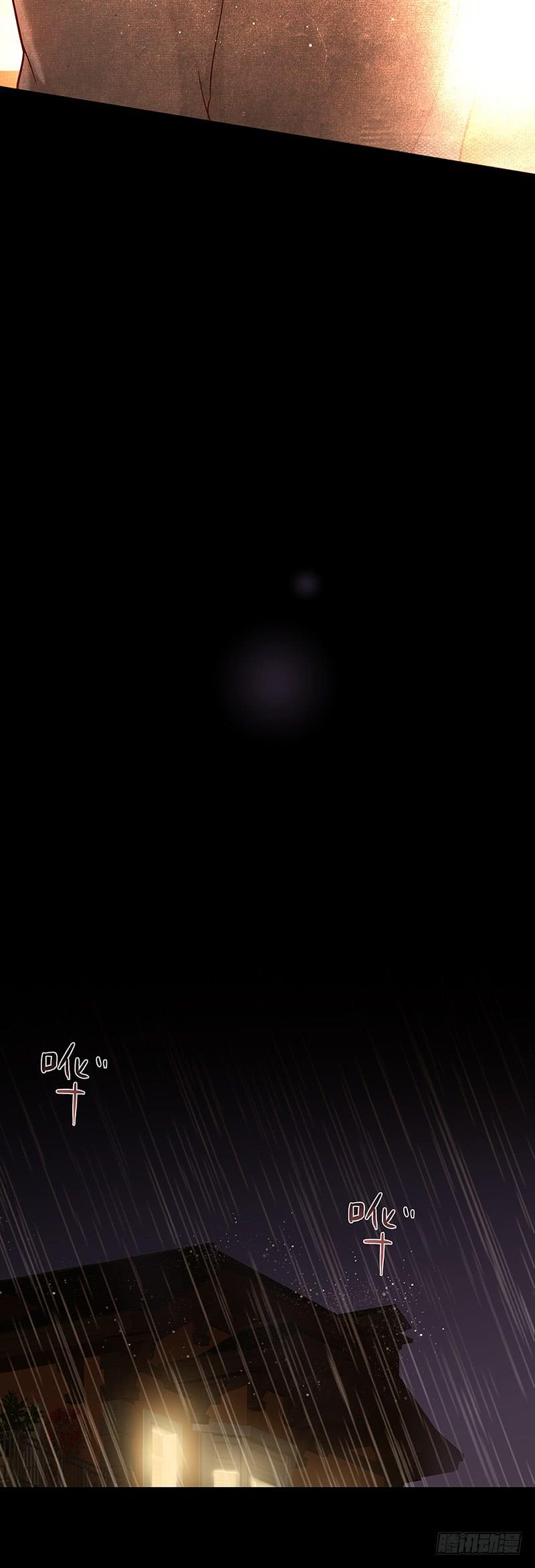 最差劲的痴情韩漫全集-69话 暴雨夜的所有人无删减无遮挡章节图片 