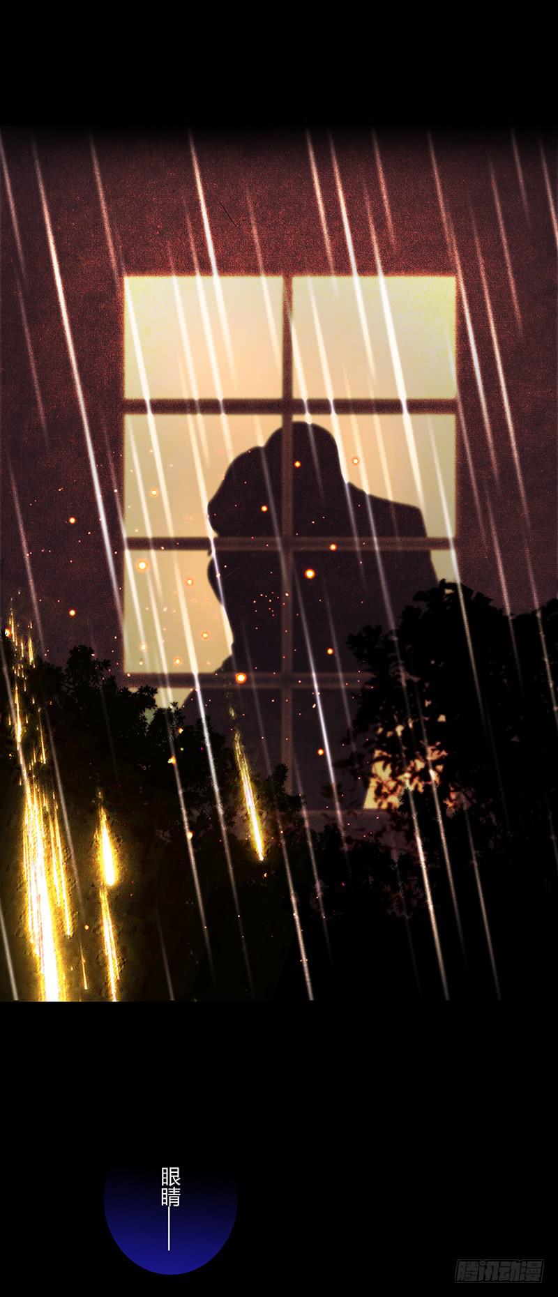 最差劲的痴情韩漫全集-69话 暴雨夜的所有人无删减无遮挡章节图片 