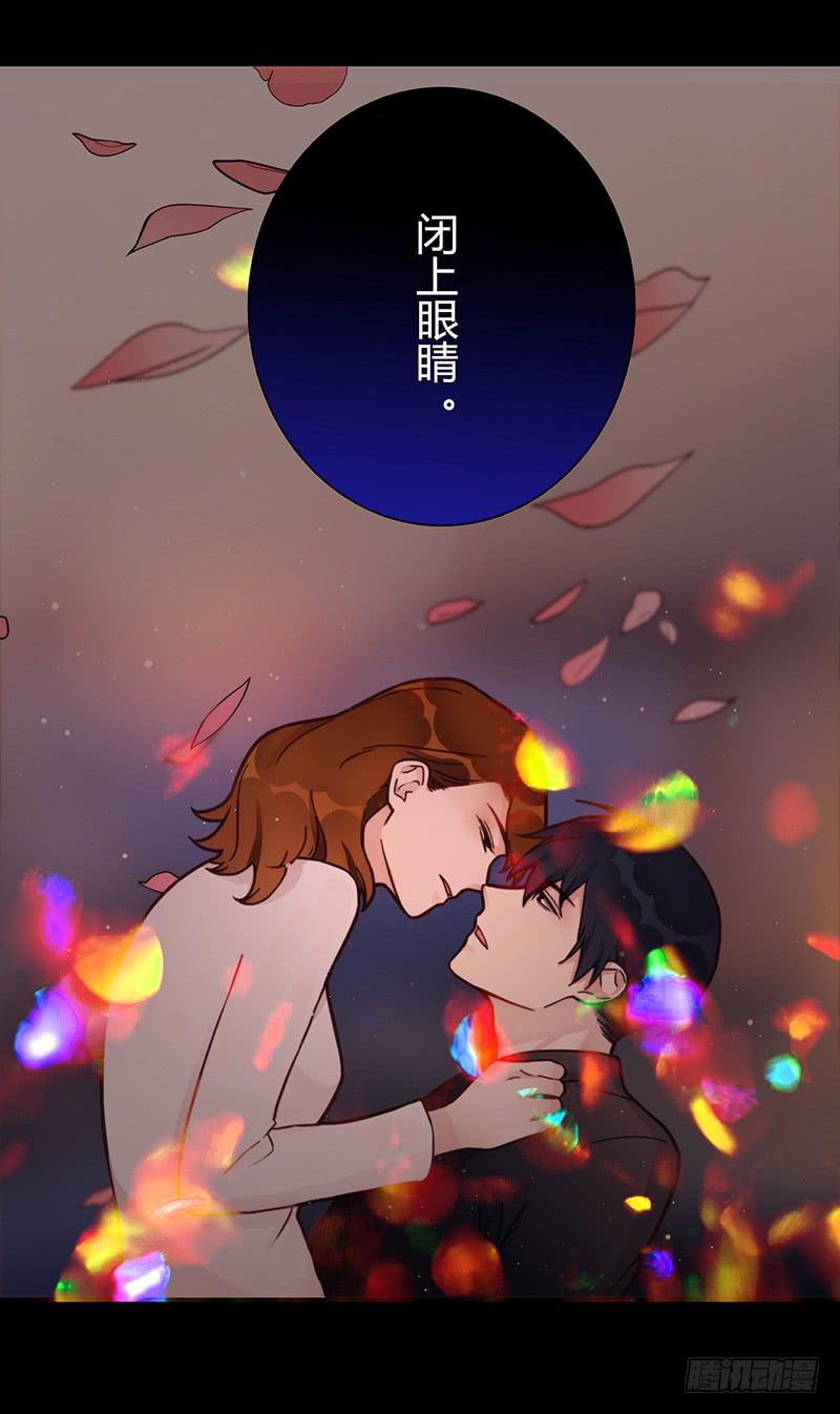 最差劲的痴情韩漫全集-69话 暴雨夜的所有人无删减无遮挡章节图片 