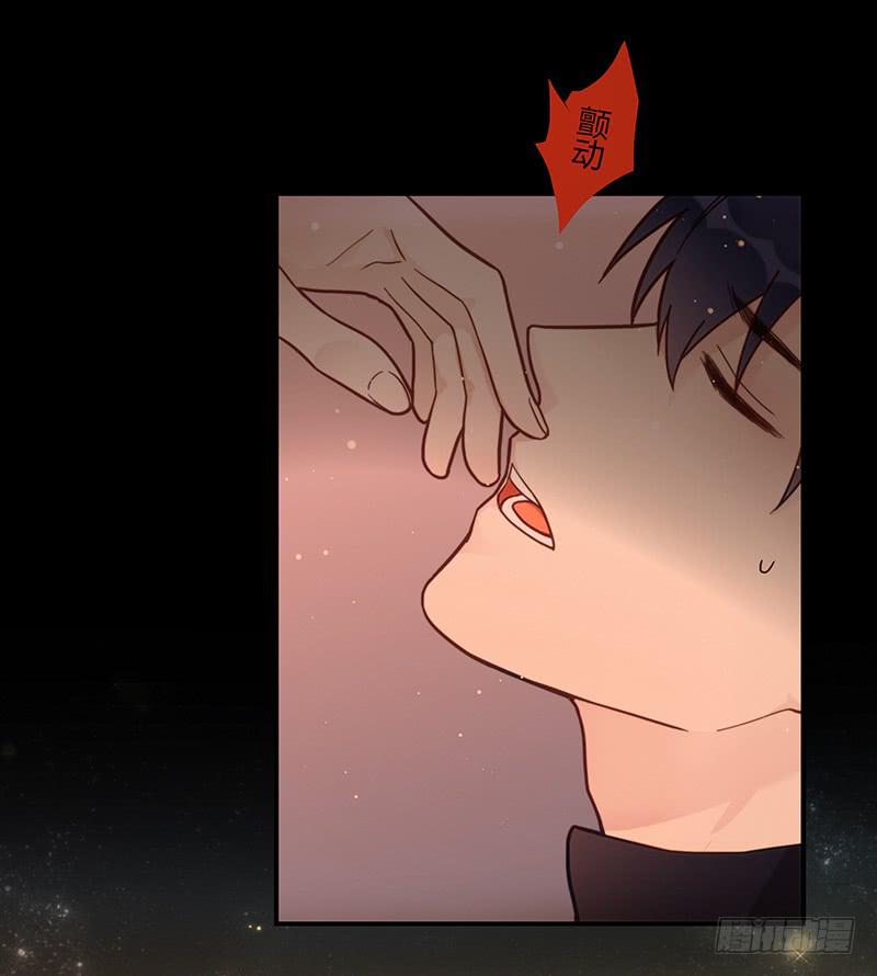 最差劲的痴情韩漫全集-69话 暴雨夜的所有人无删减无遮挡章节图片 