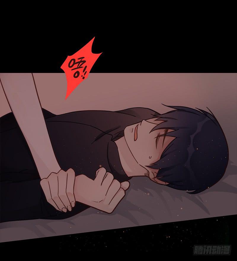 最差劲的痴情韩漫全集-69话 暴雨夜的所有人无删减无遮挡章节图片 