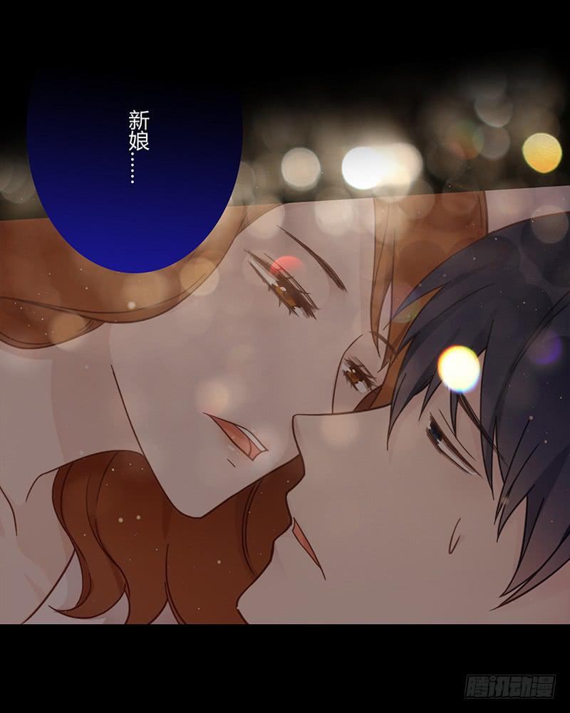 最差劲的痴情韩漫全集-69话 暴雨夜的所有人无删减无遮挡章节图片 