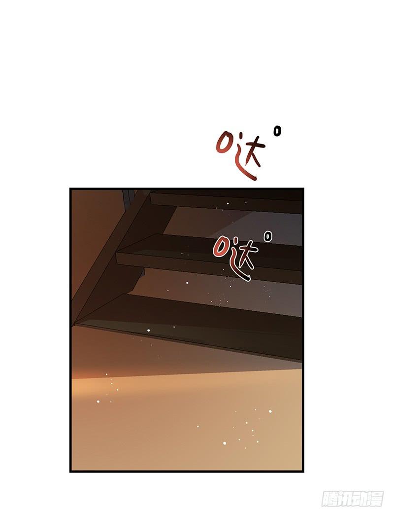 最差劲的痴情韩漫全集-69话 暴雨夜的所有人无删减无遮挡章节图片 