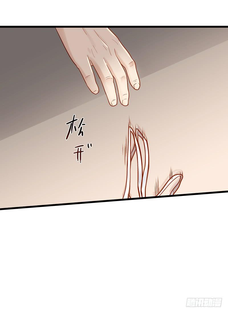 最差劲的痴情韩漫全集-69话 暴雨夜的所有人无删减无遮挡章节图片 