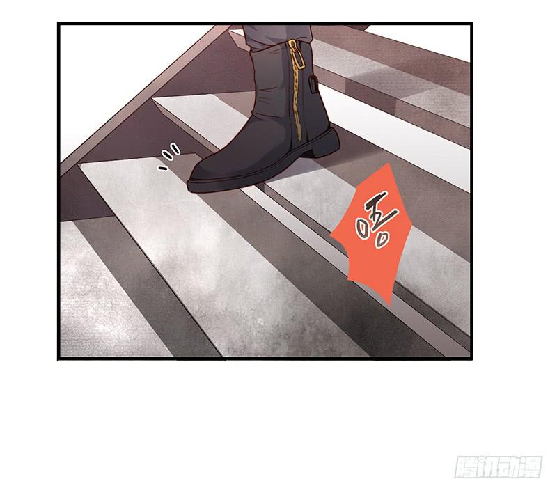 最差劲的痴情韩漫全集-69话 暴雨夜的所有人无删减无遮挡章节图片 
