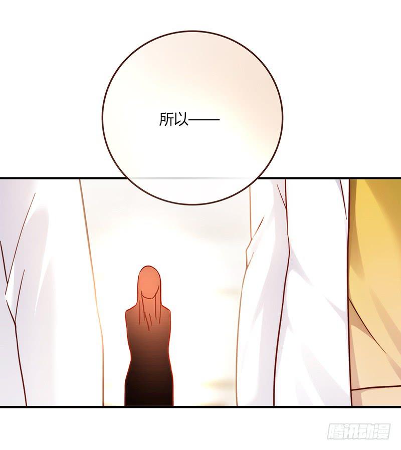 最差劲的痴情韩漫全集-70话 澳洲阳光下无删减无遮挡章节图片 