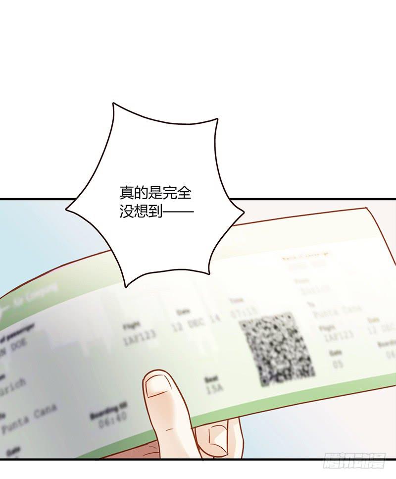 最差劲的痴情韩漫全集-70话 澳洲阳光下无删减无遮挡章节图片 