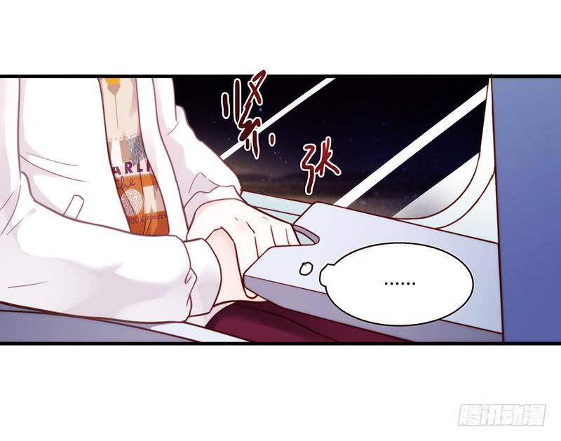 最差劲的痴情韩漫全集-70话 澳洲阳光下无删减无遮挡章节图片 