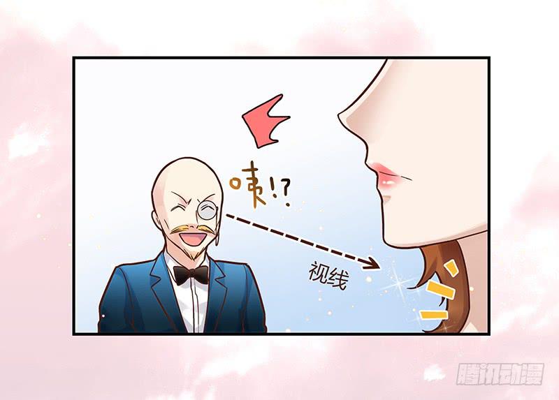 最差劲的痴情韩漫全集-70话 澳洲阳光下无删减无遮挡章节图片 
