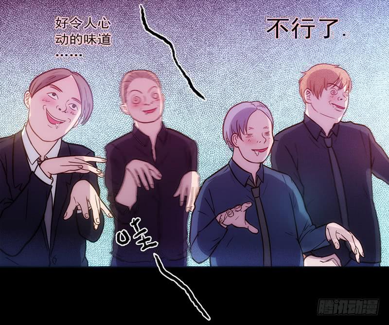 最差劲的痴情韩漫全集-08话 灾难的继续无删减无遮挡章节图片 
