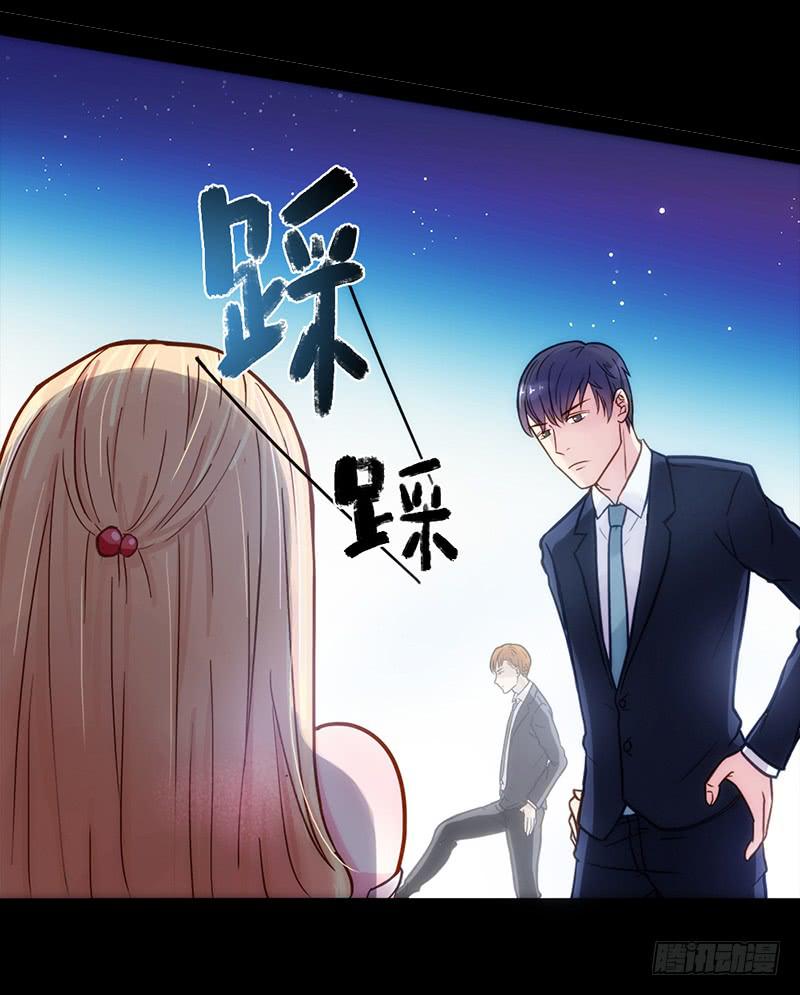 最差劲的痴情韩漫全集-08话 灾难的继续无删减无遮挡章节图片 
