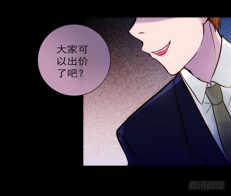 最差劲的痴情韩漫全集-08话 灾难的继续无删减无遮挡章节图片 