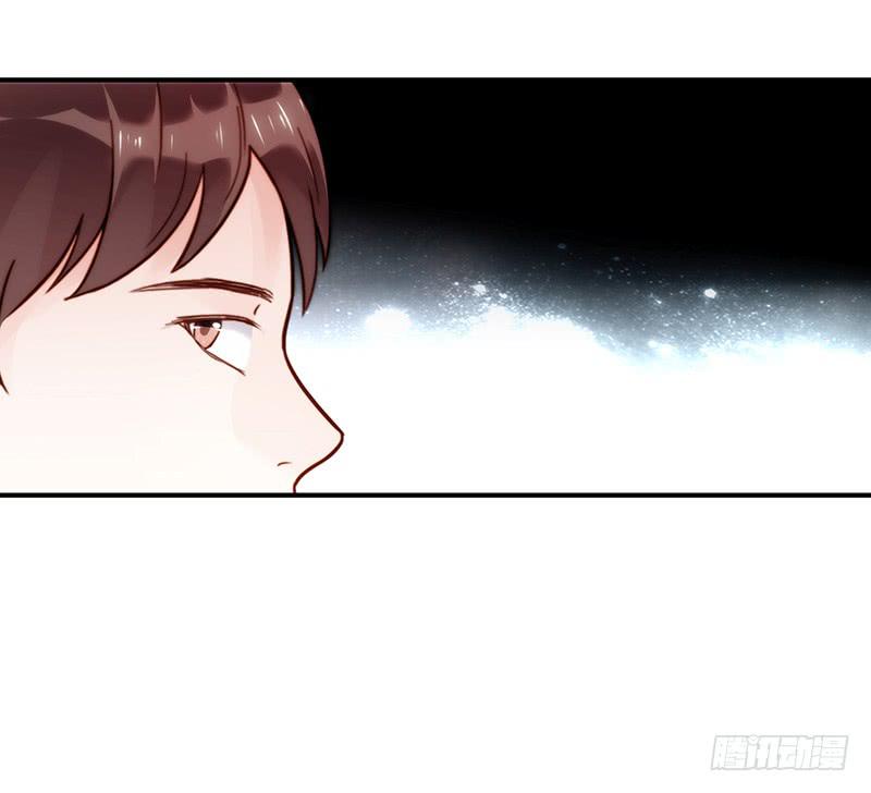最差劲的痴情韩漫全集-72话 不一样的厉硕无删减无遮挡章节图片 