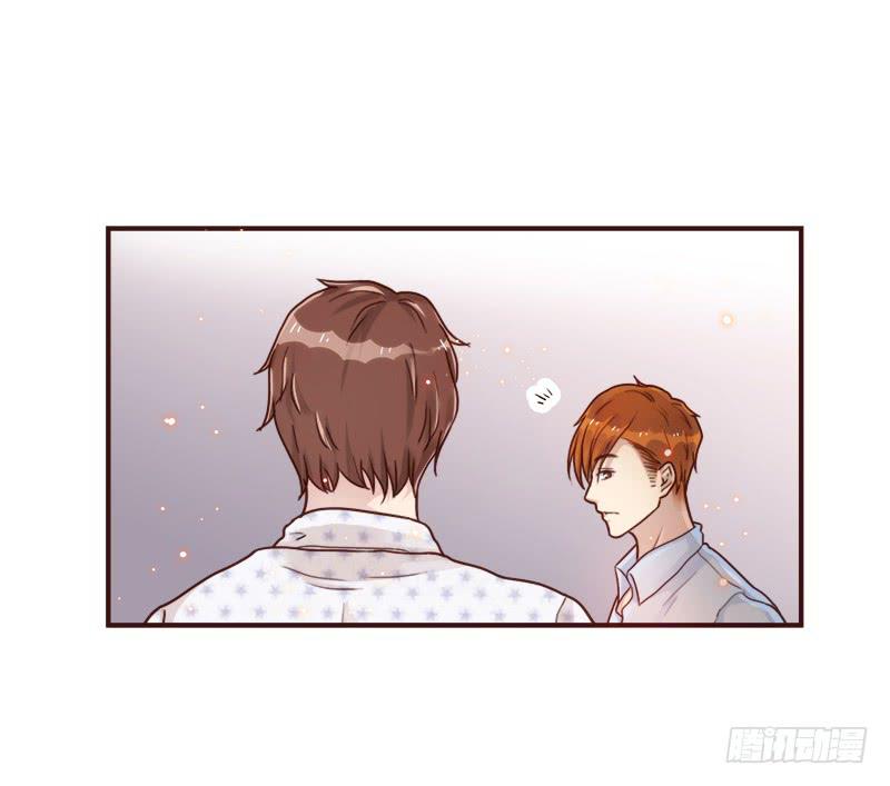 最差劲的痴情韩漫全集-72话 不一样的厉硕无删减无遮挡章节图片 