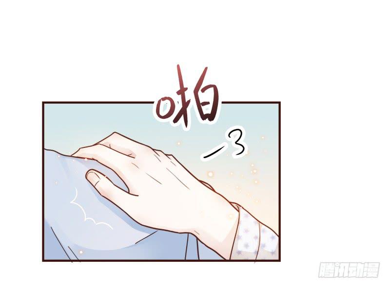 最差劲的痴情韩漫全集-72话 不一样的厉硕无删减无遮挡章节图片 