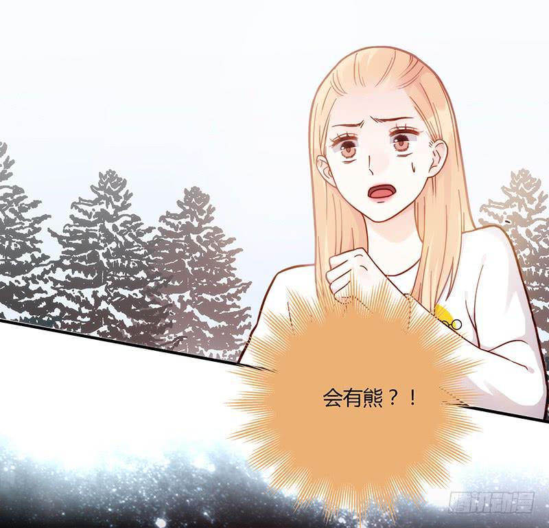 最差劲的痴情韩漫全集-73话 爱上你的某一刻无删减无遮挡章节图片 