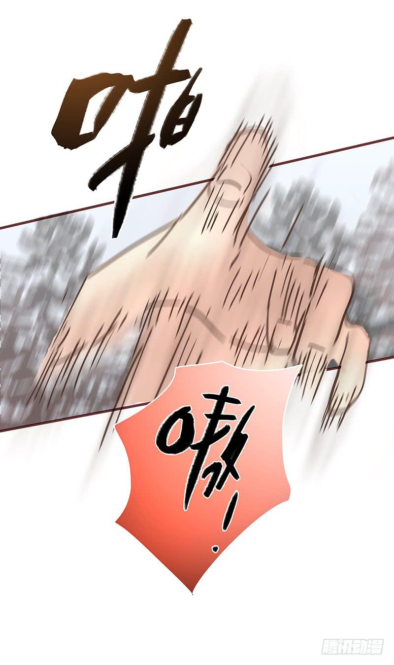 最差劲的痴情韩漫全集-73话 爱上你的某一刻无删减无遮挡章节图片 