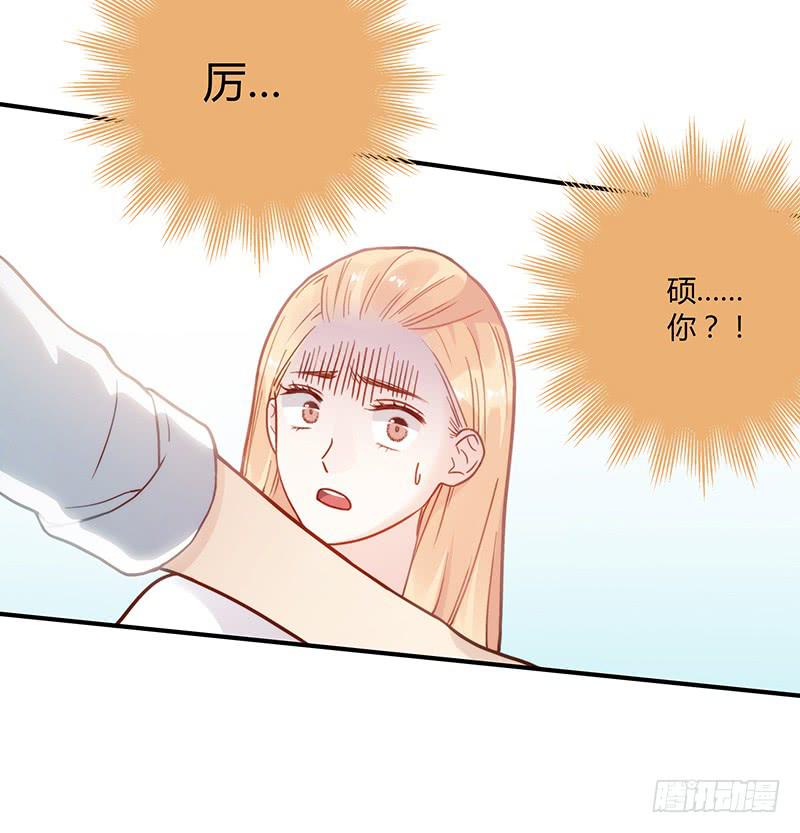 最差劲的痴情韩漫全集-73话 爱上你的某一刻无删减无遮挡章节图片 