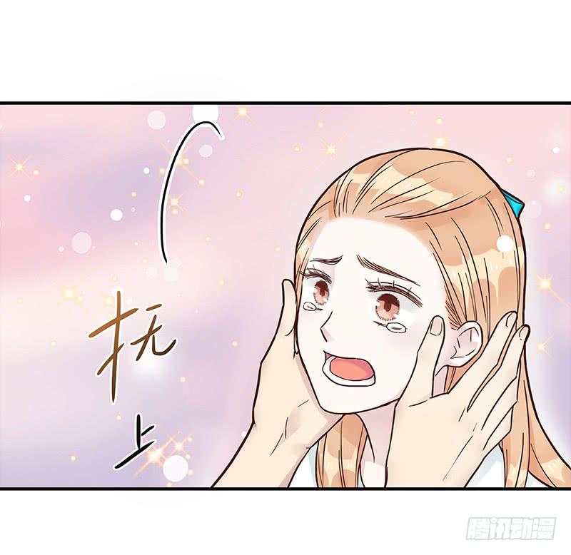 最差劲的痴情韩漫全集-73话 爱上你的某一刻无删减无遮挡章节图片 