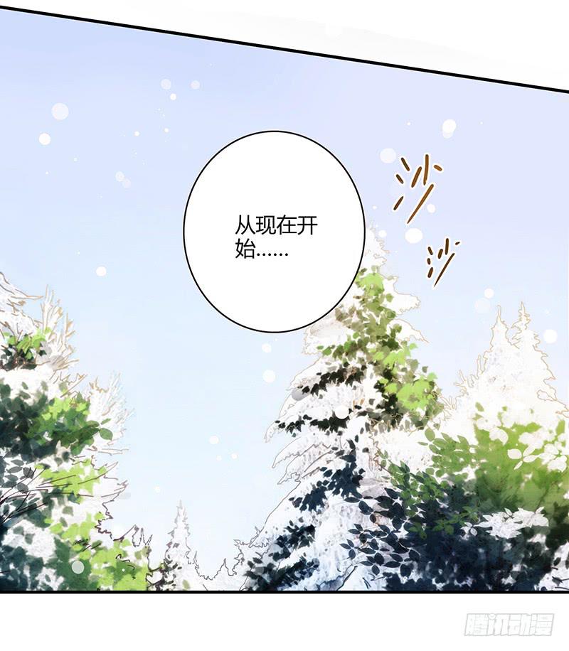 最差劲的痴情韩漫全集-73话 爱上你的某一刻无删减无遮挡章节图片 