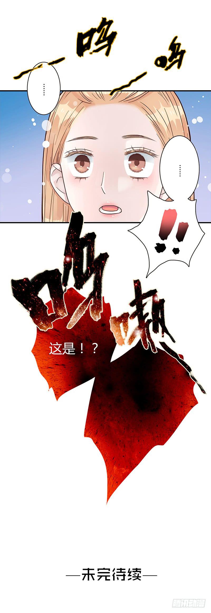 最差劲的痴情韩漫全集-73话 爱上你的某一刻无删减无遮挡章节图片 