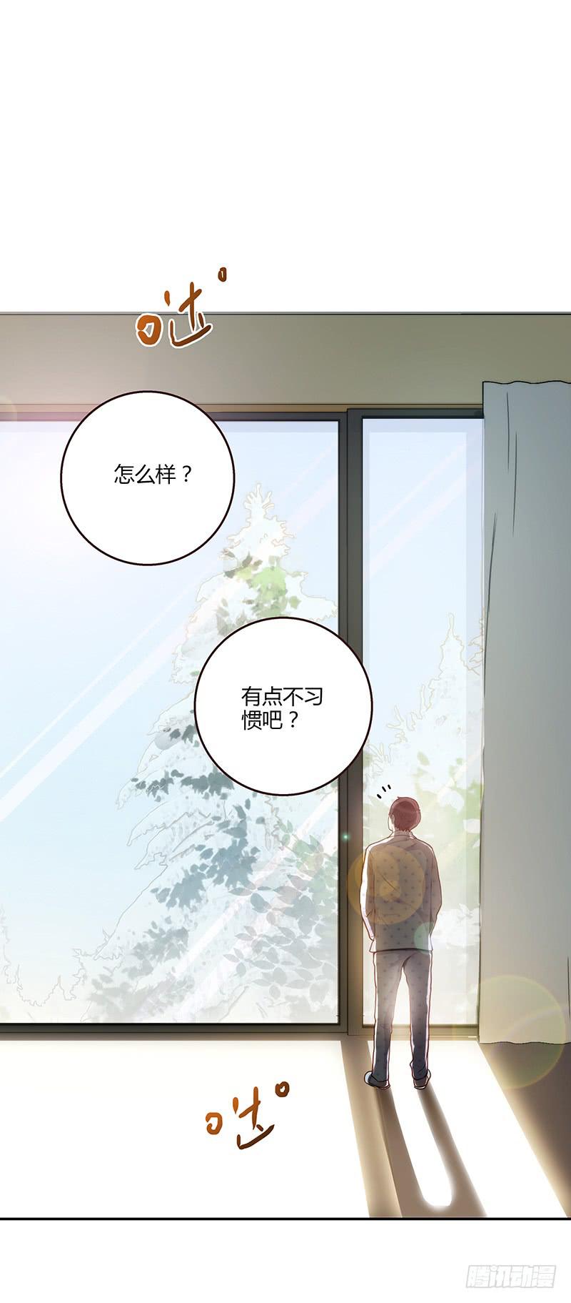 最差劲的痴情韩漫全集-74话 （暴更）最棒的回忆无删减无遮挡章节图片 