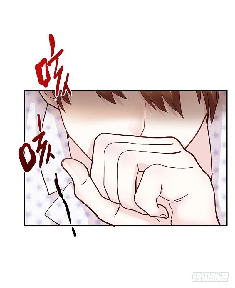 最差劲的痴情韩漫全集-74话 （暴更）最棒的回忆无删减无遮挡章节图片 