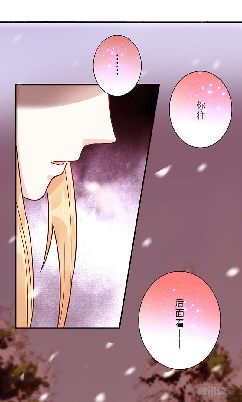 最差劲的痴情韩漫全集-74话 （暴更）最棒的回忆无删减无遮挡章节图片 