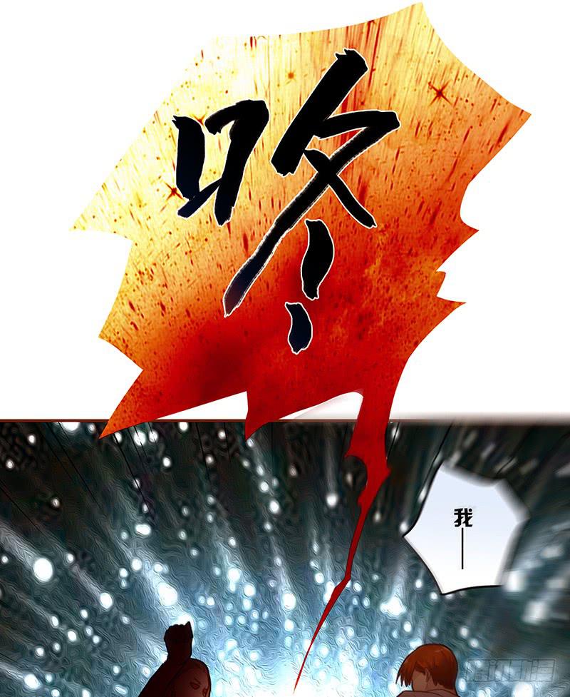 最差劲的痴情韩漫全集-74话 （暴更）最棒的回忆无删减无遮挡章节图片 