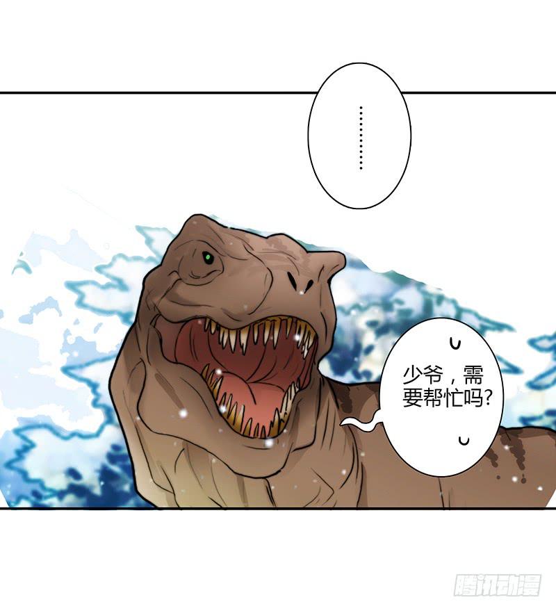 最差劲的痴情韩漫全集-74话 （暴更）最棒的回忆无删减无遮挡章节图片 