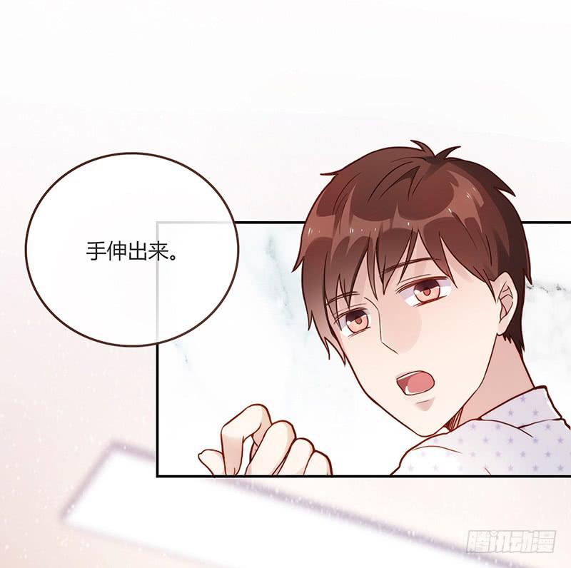最差劲的痴情韩漫全集-74话 （暴更）最棒的回忆无删减无遮挡章节图片 