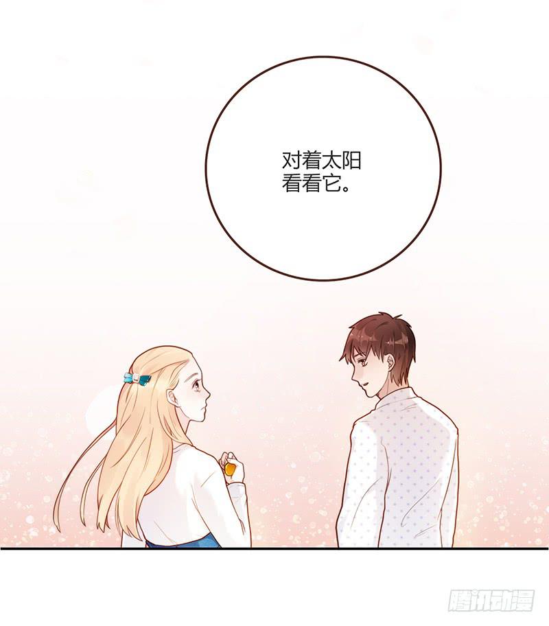 最差劲的痴情韩漫全集-74话 （暴更）最棒的回忆无删减无遮挡章节图片 