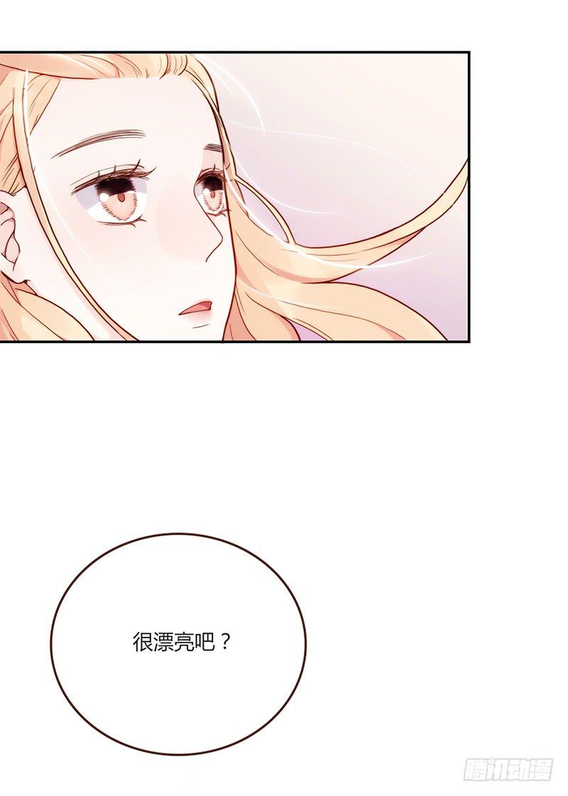 最差劲的痴情韩漫全集-74话 （暴更）最棒的回忆无删减无遮挡章节图片 