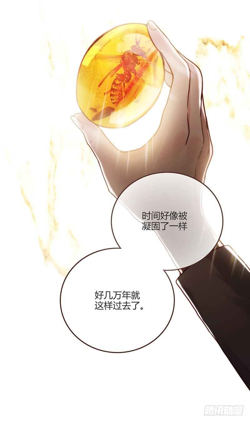 最差劲的痴情韩漫全集-74话 （暴更）最棒的回忆无删减无遮挡章节图片 